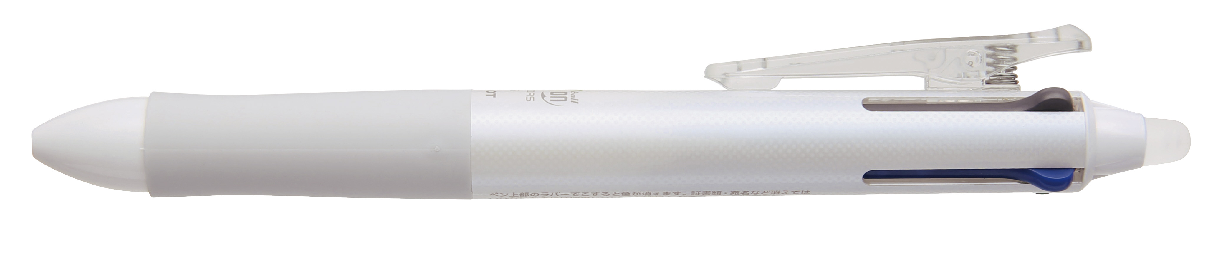 ROLLER PILOT FRIXION BALL 4 COLORS ENCRE GEL POINTE FINE  COLORIS BLANC