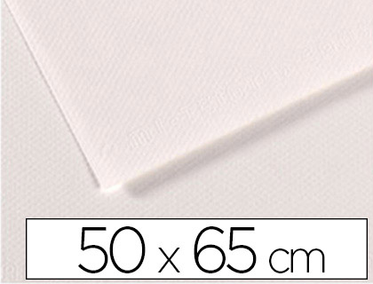PAPIER DESSIN CANSON GRAIN 160G 50X65CM PAQUET 250F
