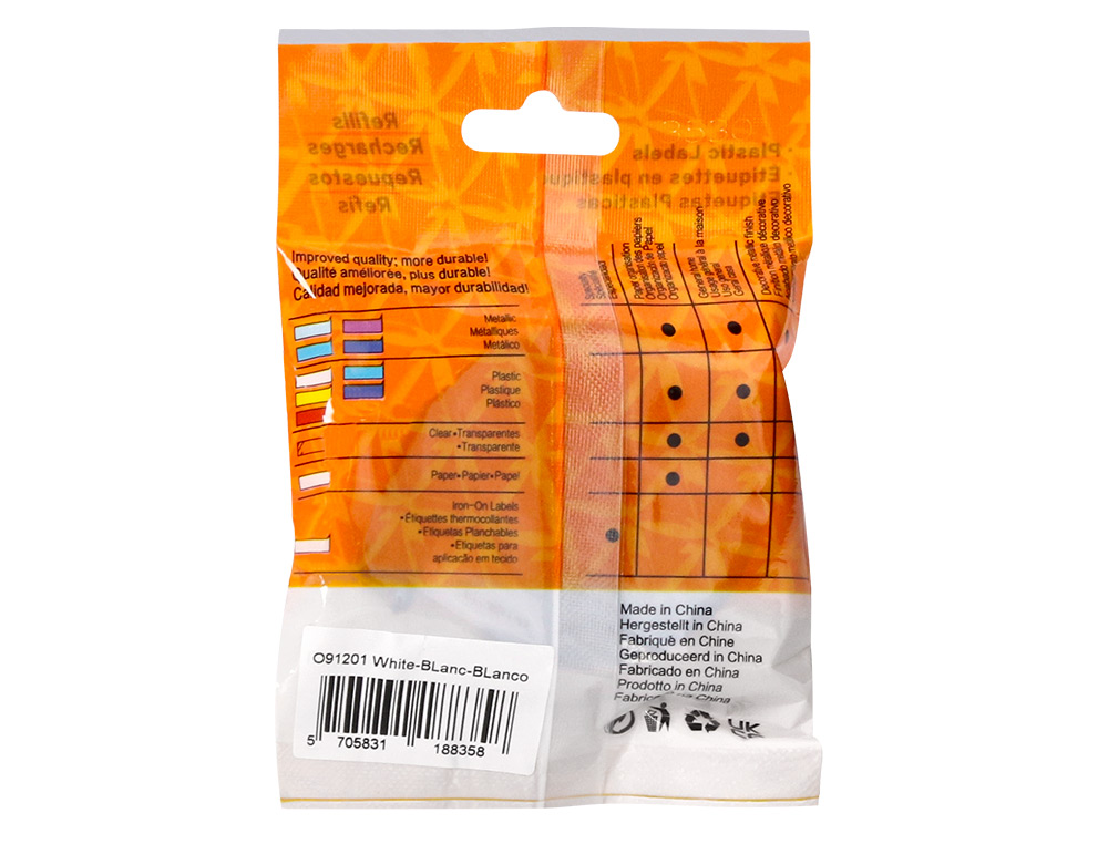 RUBAN TITREUSE Q-CONNECT 12MM X 4 MT NOIR-BLANC PERLE LETRATAG 091201