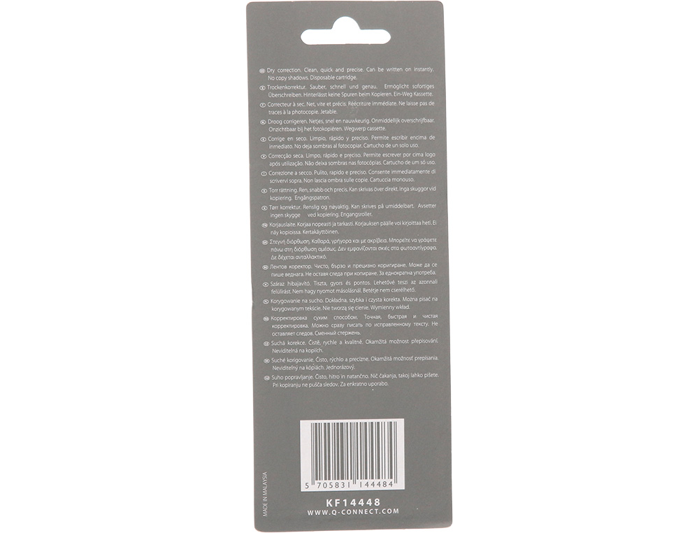 CORRECTEUR Q-CONNECT DÉVIDOIR RUBAN 5MMX6M CORRECTION LATÉRALE COLORIS ORANGE ET BLEU BLISTER DE 2 UNITÉS