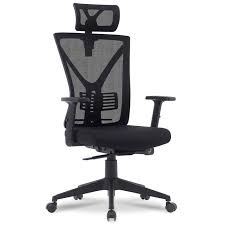 Fauteuil BAKURA